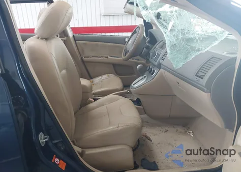 2007 Nissan Sentra 2.0Sl из США, поврежденный, VIN 3N1AB61E07L666139